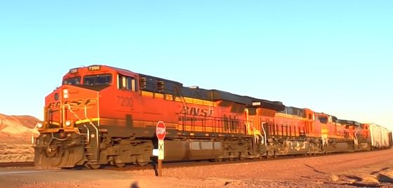 FCL Transport Services DDP Transports de marchandises par train de Chine aux États-Unis