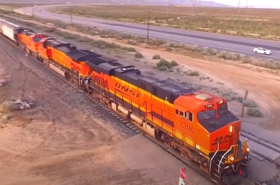 Amazon Rail Freight Forwarding Service de livraison de porte à porte de la Chine au Danemark