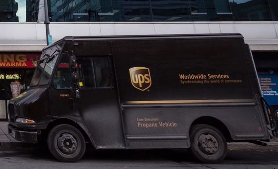 Enfei Transporteur UPS Fret international de Guangzhou en Chine au Canada